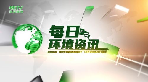 數字文創賦能生態文化，京華共議服務國家與大眾新路徑